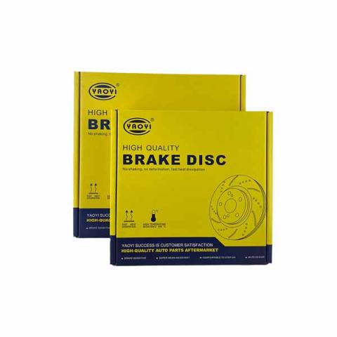 Brake